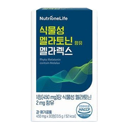 식물성 멜라토닌 함유 멜라렉스