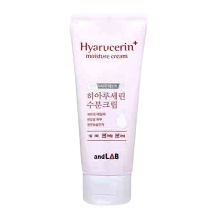 히아루세린 모이스쳐크림