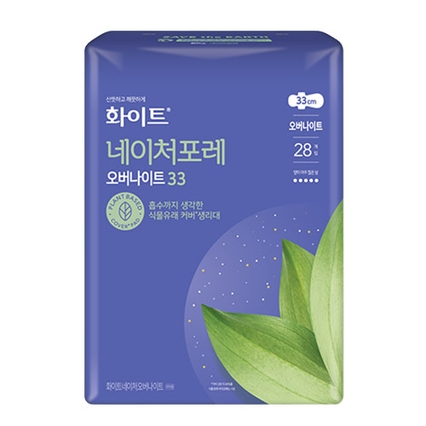 네이처포레 오버나이트