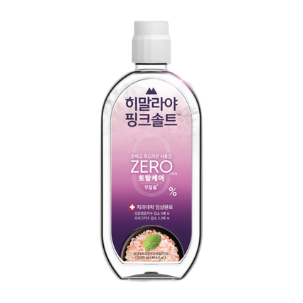 히말라야핑크솔트 토탈제로 가글 [마일드민트]
