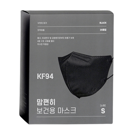 보건용 마스크 KF-94 소형