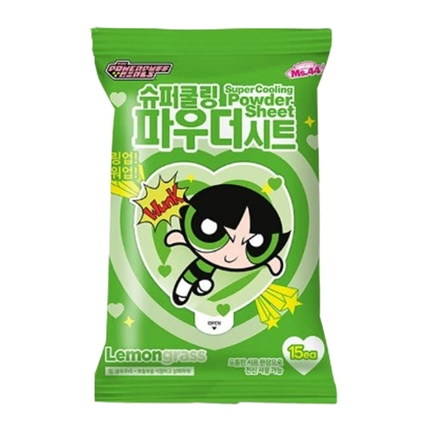 (파워퍼프걸 에디션) 슈퍼 쿨링 파우더 시트 [레몬그라스]