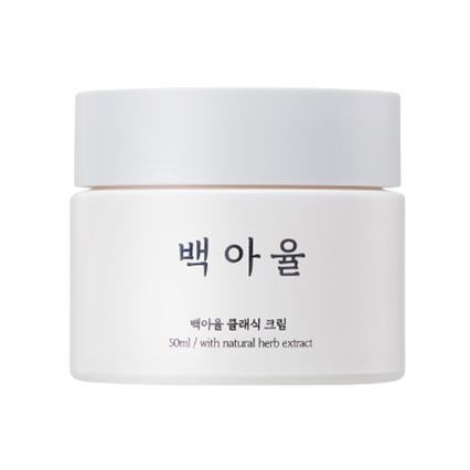 클래식 크림