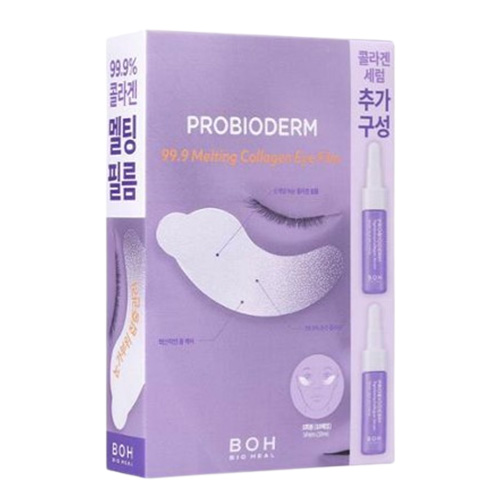 바이오힐 보 프로바이오덤 99.9 멜팅 콜라겐 아이필름 제품 이미지
