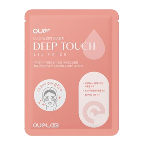 오에엔 오에랩 딥 터치 아이패치 제품 이미지