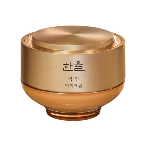 한율 극진 아이크림 제품 이미지