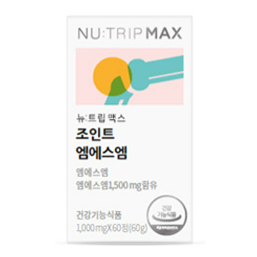 뉴트립 뉴트립 맥스 조인트 엠에스엠 제품 이미지