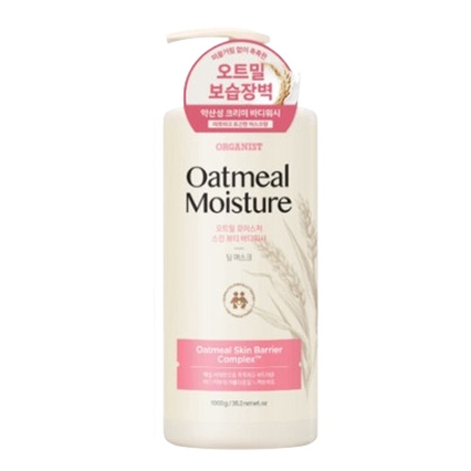 오트밀 모이스처 스킨 뷰티 바디워시 [딥머스크향]