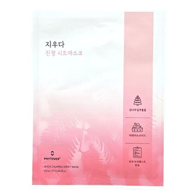 피토버 브랜드의 제품 플러스 지우다 진정 시트 마스크