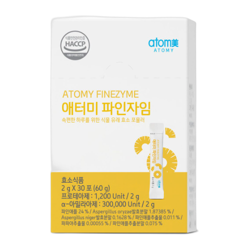 애터미 파인자임 제품 이미지