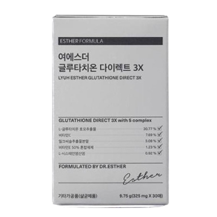 여에스더 글루타치온 다이렉트 3X