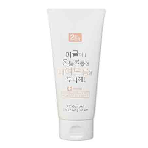 AC컨트롤 클렌징폼