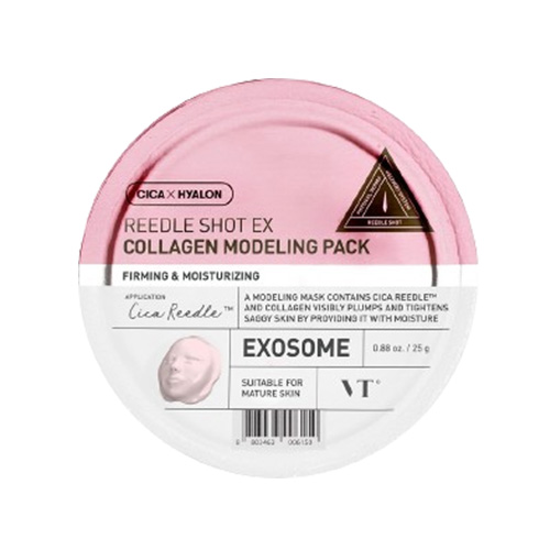 VT COSMETICS 리들샷 EX 콜라겐 모델링 팩 제품 이미지