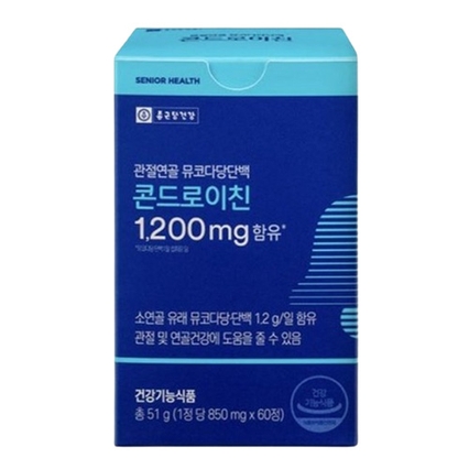 관절연골 뮤코다당단백 콘드로이친
