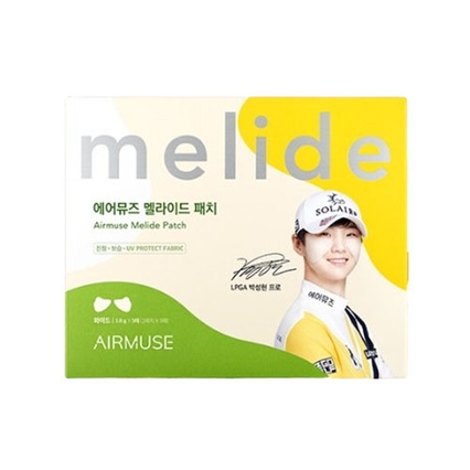멜라이드 썬패치 와이드