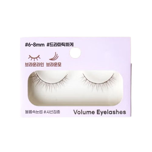 다이소 윙크걸 볼륨 속눈썹 #시선집중 제품 이미지