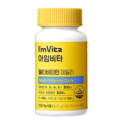 아임비타 멀티비타민 데일리