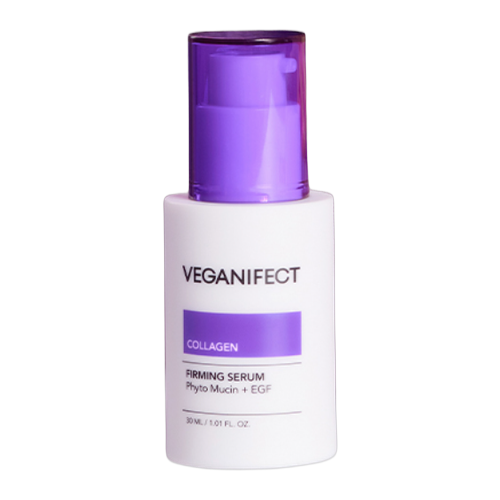 비건이펙트 브랜드의 제품 콜라겐 EGF 세럼