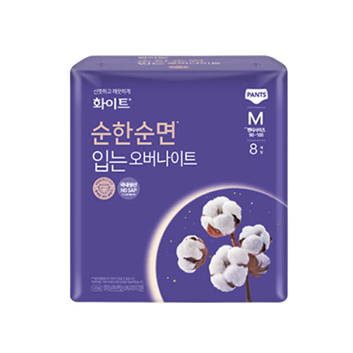 화이트 순한순면 입는 오버나이트 제품 이미지