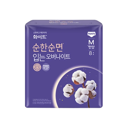 순한순면 입는 오버나이트