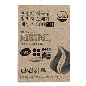 담백하루 브랜드의 제품 초임계 식물성 알티지 오메가 에센스 500 미니