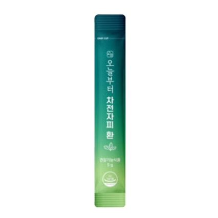 오늘부터 차전자피 환