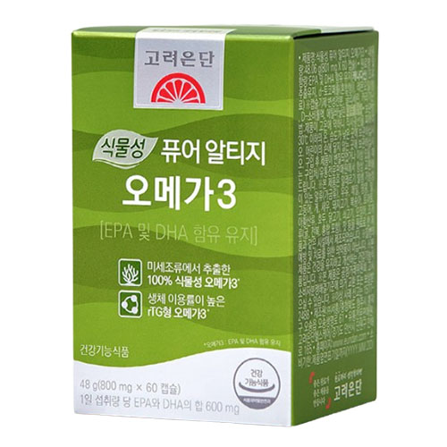 고려은단 브랜드의 제품 퓨어 알티지 오메가3