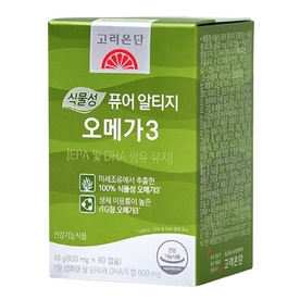 고려은단 브랜드의 제품 퓨어 알티지 오메가3