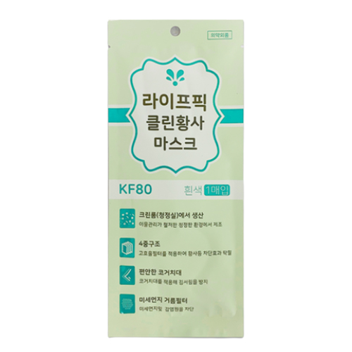 라이프픽 클린황사 마스크 KF80 대형 제품 이미지