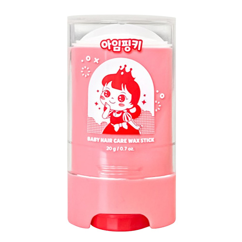 핑키코스메틱 아임핑키 잔머리 스틱 왁스 제품 이미지