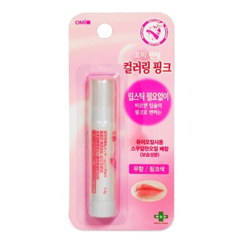 오미멘텀 컬러링 핑크