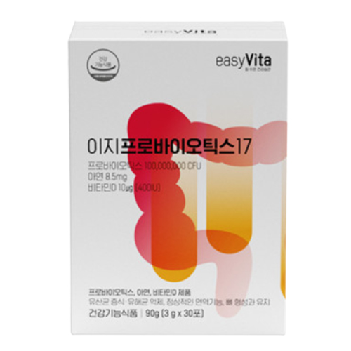 이지 프로바이오틱스17