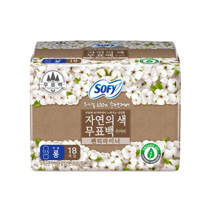 유기농 100% 순면커버 자연의 색 무표백 속커버 팬티라이너 롱