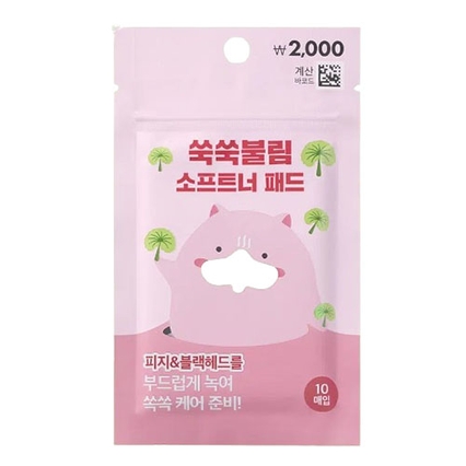 쑥쑥불림 소프트너 패드