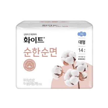 순한순면 맥시슬림 대형