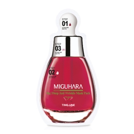 미구하라 브랜드의 제품 빅 3스텝 안티링클 마스크 팩 오리진