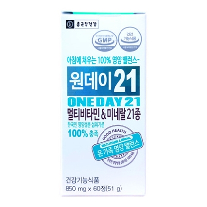 원데이21
