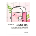 포레스트엔 (forest N) 원 스텝 스킨 케어 페이셜 패드 (지우개 패드 시즌3) 제품 이미지