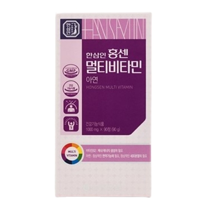 홍센 멀티비타민 아연
