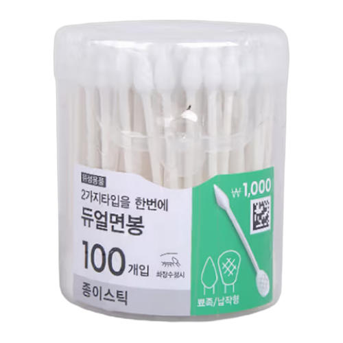 다이소 납작+뾰족 종이 면봉 100 제품 이미지