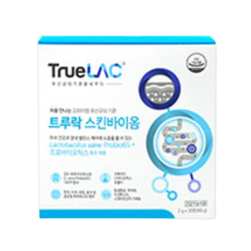 트루락 스킨바이옴