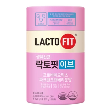 생유산균 이브