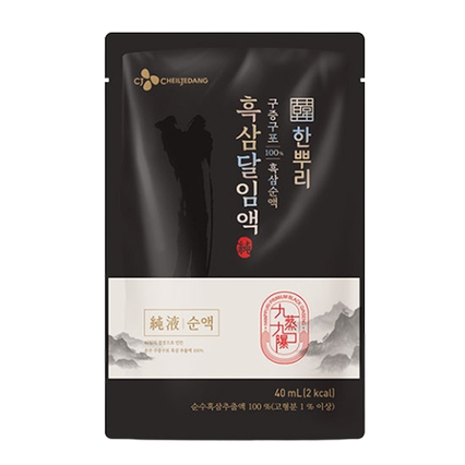 한뿌리 흑삼달임액