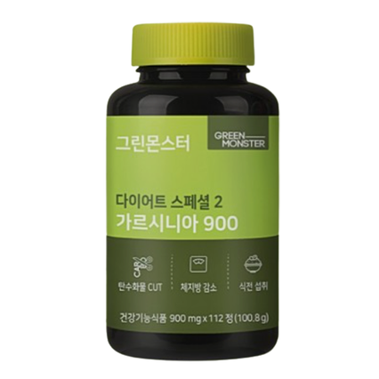 다이어트 스페셜2 가르시니아 900