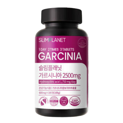 가르시니아 2500mg 비포밀