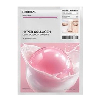 메디힐 브랜드의 제품 하이퍼 콜라겐 마스크