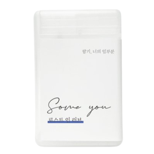 포켓향수 [로스트 인 러브]