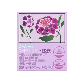 칼로비스 브랜드의 제품 수국다이어트 스킨앤핏