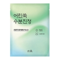한율 어린쑥 수분진정 랩핑 마스크 제품 이미지