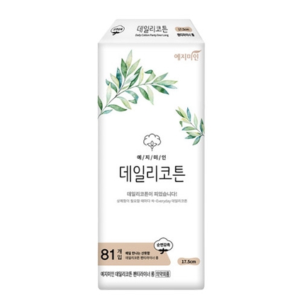 데일리코튼 롱 팬티라이너